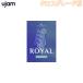 UJAM You jam Virtual Bassist Royal 2 Cross grade version [ mail delivery of goods cash on delivery un- possible ]