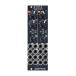 Doepferdoip мех A-147-4V Dual VCLFO евро подставка * modular синтезатор 