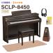 YAMAHAklabino-ba88 клавиатура SCLP-8450 DA темный aruda-itomasa коврик & метроном комплект ( рассылка установка бесплатный * оплата при получении не возможно )
