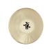 MEINL мой фланель Sonic Energy THE OPERA GONG 12 with Beater диаметр 30cm опера гонг OG-12 Sonic Energie 