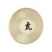 MEINL мой фланель Sonic Energy THE TIGER GONG 12.5 with Beater диаметр 31.5cm Tiger гонг TG-125 Sonic Energie 