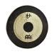 MEINL мой фланель Sonic Energy THE CHAU TAM TAM 26 with Beater&amp;Cover диаметр 66cm гонг CH-TT26 Sonic Energie 