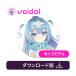 CRIMSON TECHNOLOGY You Ray Chan / Voidol для voice real time голос качество изменение soft mail поставка товара наложенный платеж не возможно 