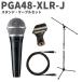 SHURE 奢 PGA48-XLR-J ɡ֥륻å ʥߥåޥ
