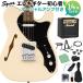 Squier by Fender Affinity Series TL THIN OWT электрогитара начинающий комплект Marshall усилитель имеется 