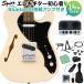 Squier by Fender AFF TL THIN OWT электрогитара начинающий комплект Bluetooth установка Mini усилитель есть 