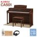 KAWAI 磻 Żҥԥ 88 CA501 MW ⥫ʥå ١ײڥå()å ̵Բ