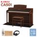 KAWAI 磻 Żҥԥ 88 CA501 MW ⥫ʥå ֥åײڥå()å ̵Բ