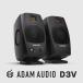 ADAM Audio �A�_���I�[�f�B�I D3V �y�A Black �A�N�e�B�u ���j�^�[�X�s�[�J�[