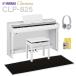 YAMAHA Yamaha электронное пианино klabino-ba88 клавиатура CLP-825WH черный . звук ковровое покрытие маленький комплект рассылка установка бесплатный * оплата при получении не возможно 