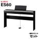 KAWAI Kawai электронное пианино 88 клавиатура ES60B черный специальный подставка комплект 