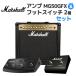 Marshall �ޡ������ MG50GFX ���ѥեåȥ����å����å� ����������� 50W ���ե�������� MG Gold���꡼��