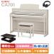 KAWAI Kawai электронное пианино 88 клавиатура CA701A пара шт. комплект рассылка установка бесплатный * оплата при получении не возможно 