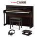 KAWAI Kawai электронное пианино 88 клавиатура CA901R пара шт. комплект рассылка установка бесплатный * оплата при получении не возможно 