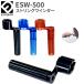 E.D.GEAR �C�[�f�B�[�M�A EDGEAR ESW-500 �X�g�����O���C���_�[ ������ �G���L�M�^�[�^�A�R�[�X�e�B�b�N�M�^�[�p �u���b�N �u���[ ���b�h �� �� ��