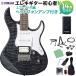 YAMAHA ޥ PACIFICA212VQM TBL 쥭 鿴14å إåɥۥ󥢥դ ȥ󥹥롼ȥ֥å ѥեWEBSHOP