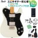 Squier by Fender Classic Vibe '70s Telecaster Deluxe, Maple Fingerboard, Olympic White начинающий комплект наушники усилитель есть (WEBSHOP ограничение )