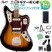 Squier by Fender Classic Vibe '70s Jaguar 3-Color Sunburst начинающий комплект наушники усилитель есть (WEBSHOP ограничение )