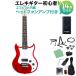 VOX box SDC-1 MINI RD (Red) Mini электрогитара начинающий 14 позиций комплект наушники усилитель имеется Mini гитара путешествие гитара Short шкала красный 