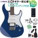YAMAHA Yamaha PACIFICA112V UTB электрогитара начинающий 14 позиций комплект наушники усилитель имеется united голубой pasifikaPAC112