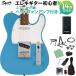 Squier by Fendersk тросик /skwaiaSONIC TELECASTER California Blue электрогитара начинающий 14 позиций комплект наушники усилитель имеется Telecaster 
