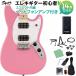 Squier by Fendersk тросик /skwaiaSONIC MUSTANG HH Flash Pink электрогитара начинающий 14 позиций комплект наушники усилитель имеется Mustang 