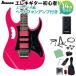  ограниченное количество специальная цена Ibanez Ibanez JEMJRSP-PK PINK электрогитара начинающий 14 позиций комплект наушники усилитель имеется Steve Vai модель Steve *vai