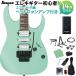 Ibanez Ibanez RG470DX SFM Sea Foarm Green Matte электрогитара начинающий 14 позиций комплект наушники усилитель имеется популярный цвет Standard RG