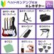 YAMAHA ���}�n PACIFICA012 ���S��14�_�Z�b�g �w�b�h�z���A���v�t�� �p�V�t�B�J012 WEBSHOP���� �֘A�摜1