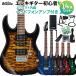 Gio Ibanez  Хˡ GRX70QA 쥭鿴14å ̥إåɥۥ󥢥դ