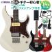 YAMAHA Yamaha PACIFICA311H электрогитара начинающий 14 позиций комплект наушники усилитель имеется pasifika