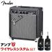  простой функционирование! защита не необходимо . удобный исполнение Fender крыло Frontman 10G + LGW-01 беспроводной система комплект гитарный усилитель комбоусилитель 10W дом тренировка . рекомендация 