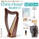 GINZA JUJIYA �M���U�W���E�W�� Chris Harp (���[�Y�E�b�h) �n�[�v���S�҃Z�b�g 15�����o�[�n�[�v