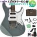 YAMAHA Yamaha PACIFICA612VIIX Mist Green ( Mist зеленый ) электрогитара начинающий 14 позиций комплект заряжающийся Mini усилитель имеется остров . музыкальные инструменты ограниченная модель pasifika