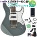 YAMAHA ޥ PACIFICA612VIIX Mist Green (ߥȥ꡼) 쥭 鿴14åȥإåɥۥ󥢥դ ¼ڴǥ ѥե