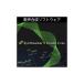 AH-Software Synthesizer V Studio 2 Pro загрузка версия . голос соединение программное обеспечение Editor - звук соединение soft C7451 mail поставка товара наложенный платеж не возможно 