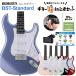  гитара ... сделал . нет вы .BUSKER*S автобус The Cars BST-Standard супер начинающий комплект Fender Stratocaster модель мясо для жаркого tedo Maple шея электрогитара 