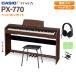 ڸꥤץ쥼ȡ CASIO  PX-770BN إåɥۥ󥻥å WEBSHOP