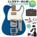 Squier by Fender Classic Vibe Custom Tele SH LPB начинающий комплект заряжающийся Mini усилитель имеется 