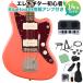 Squier by Fender Classic Vibe '60s JM TCO начинающий 14 пункт Bluetooth установка Mini усилитель имеется 