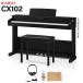 KAWAI Kawai электронное пианино 88 клавиатура CX102Ben Boss черный style отделка 