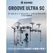 Donner �h�i�[ Groove Ultra SC �}�b�g�t�����S�҃Z�b�g �d�q�h���� �ؖڒ��V�F�� �n�C�n�b�g�X�^���h�t�� �֘A�摜1