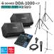 Donner ɥʡ DDA-1000 ڥ + MG10XU + SM58 50100 ٥ȡ饤ָPAԡå DDA1000