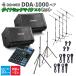 Donner ɥʡ DDA-1000 ڥ + MG10XU + ޥ 4 50100 ٥ȡ饤ָPAԡå DDA1000