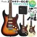 Bacchus Bacchus BST-2-RSM/R-TTPG электрогитара начинающий 14 позиций комплект Yamaha усилитель имеется Universe серии 