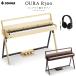 Donner Donna -OURA R300 наушники комплект Natural / Walnut интерьер электронное пианино la палочка современный стиль клиент сборка товар 