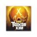 STREZOV SAMPLING -тактный rezof* отбор TAIKOS X3M soft источник звука ударный инструмент источник звука futoshi тамбурин без тарелочек C4347 mail поставка товара наложенный платеж не возможно 