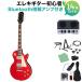 Epiphone Epiphone Les Paul Standard 50s Cardinal Red электрогитара начинающий 14 позиций комплект Bluetooth установка Mini усилитель имеется Lespaul стандартный 