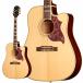 Epiphone Epiphone Hummingbird Studio EC Natural акустическая гитара 