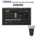 YAMAHA Yamaha EAD50 Electronic Acoustic Drum module акустический барабан для простой запись запись EAD10 высший модель 